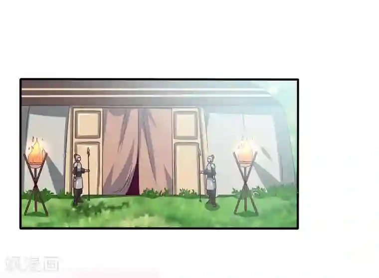 兽宠女皇第7话 驻场女王变野狼女仆