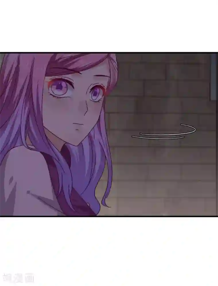 兽宠女皇第10话 女人，你这是在玩火