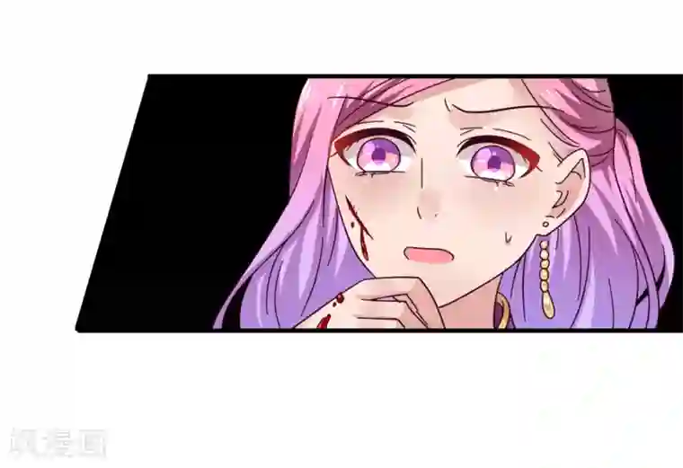 兽宠女皇第11话 你太诱人了，我受不了了！