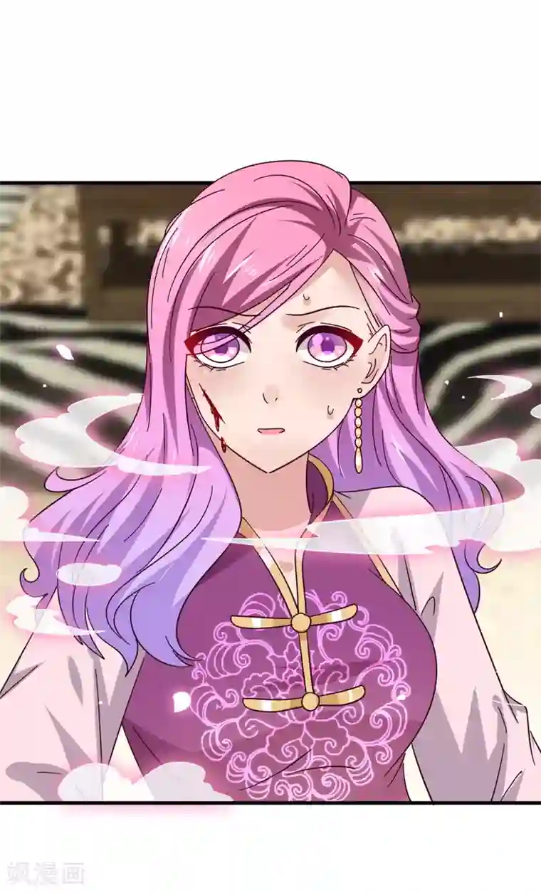 兽宠女皇第11话 你太诱人了，我受不了了！