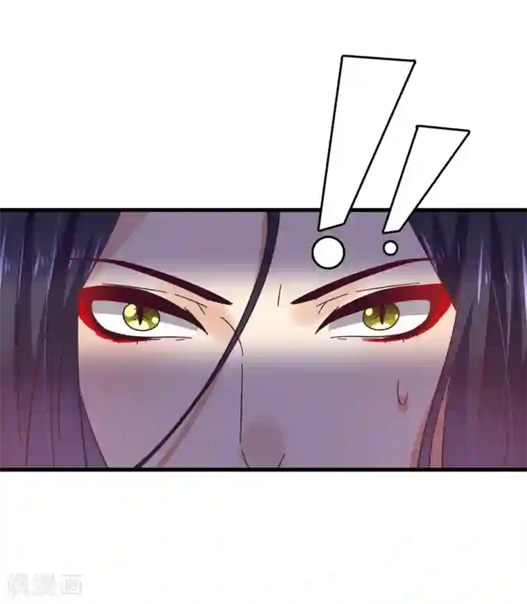 兽宠女皇第12话 这个女人很邪门！