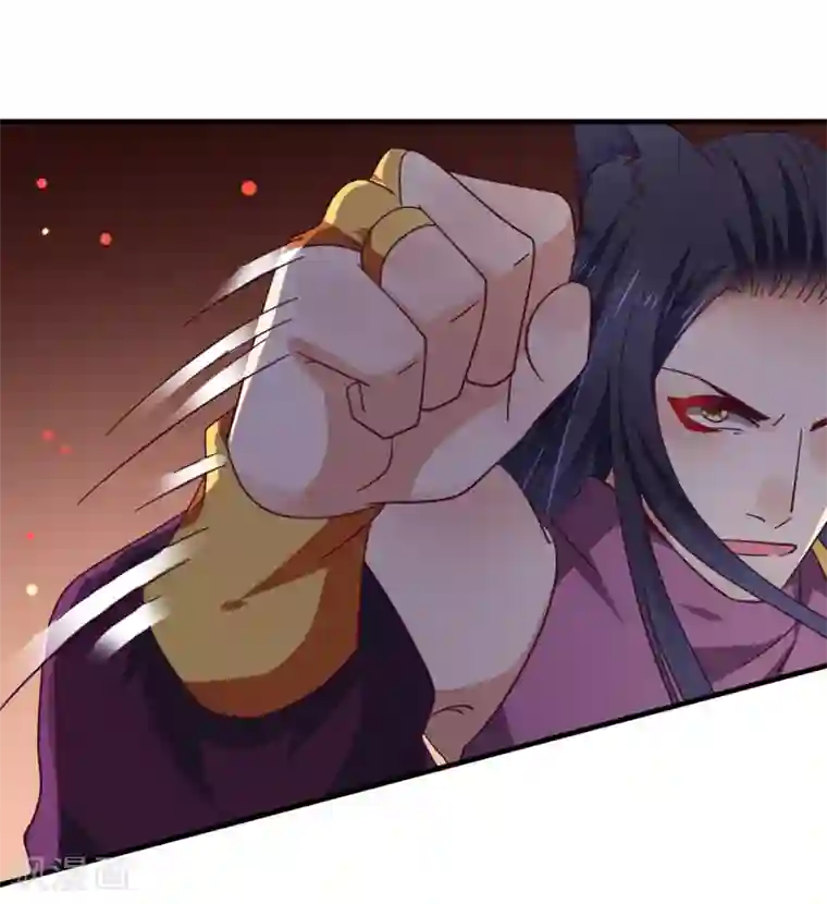 兽宠女皇第12话 这个女人很邪门！