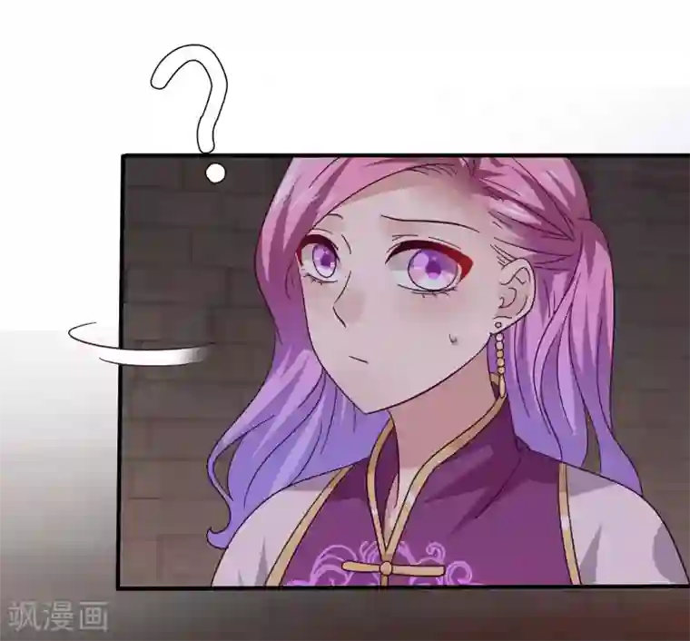 写作业的时候插着一个笔/韩漫无阅读币