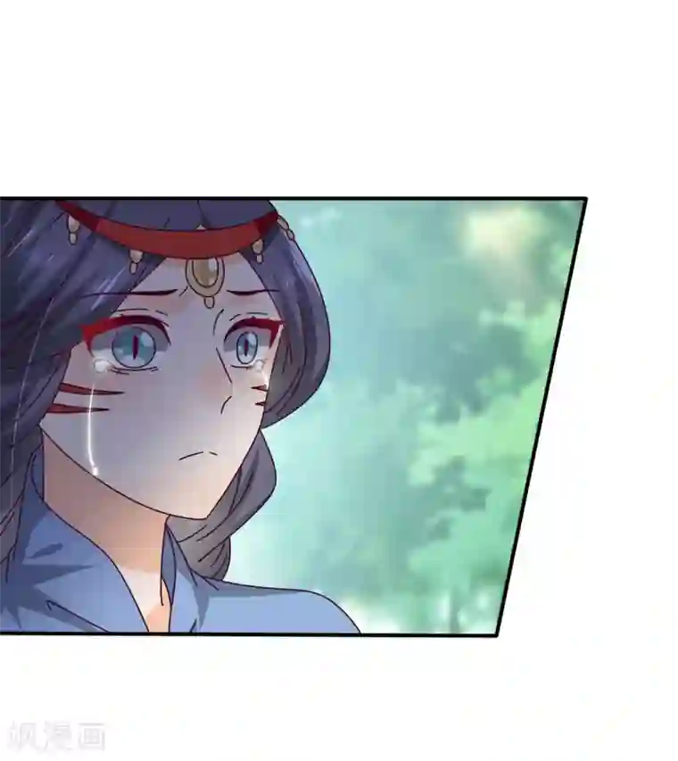 兽宠女皇第14话 我愿意做你的女奴