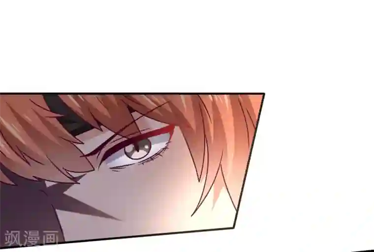 兽宠女皇第14话 我愿意做你的女奴