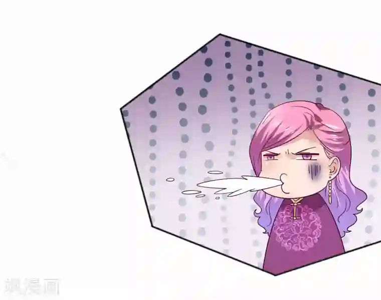 兽宠女皇第18话 禽兽眼里的人类……