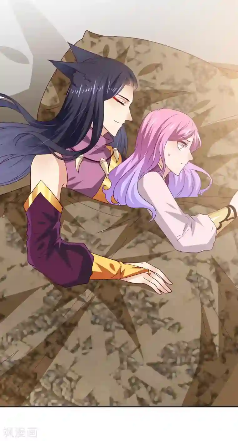 兽宠女皇第18话 禽兽眼里的人类……