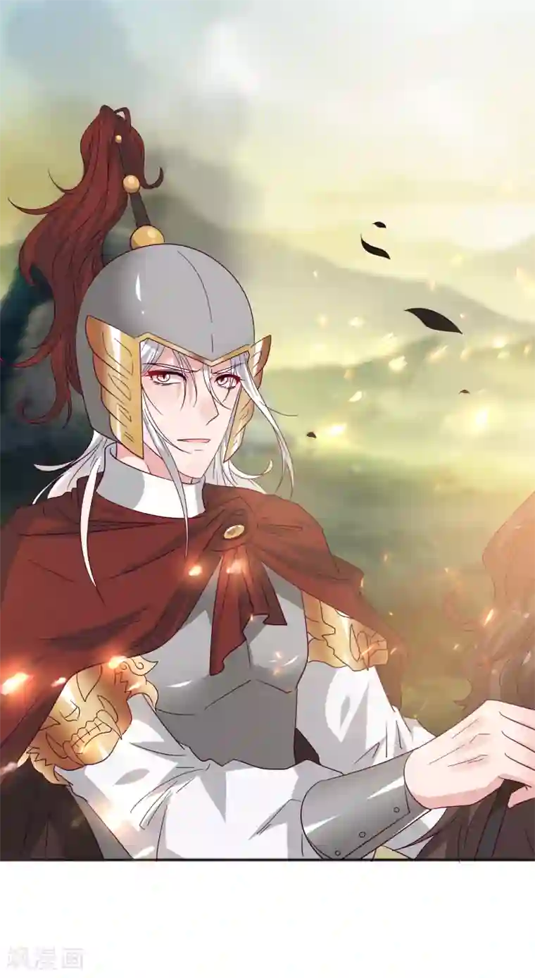 兽宠女皇第18话 禽兽眼里的人类……