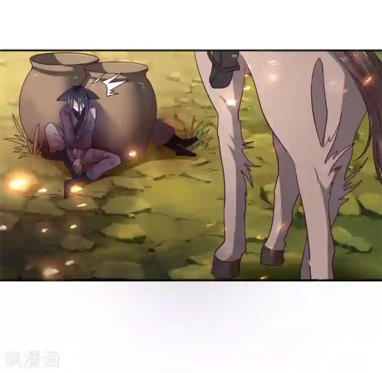 兽宠女皇第18话 禽兽眼里的人类……