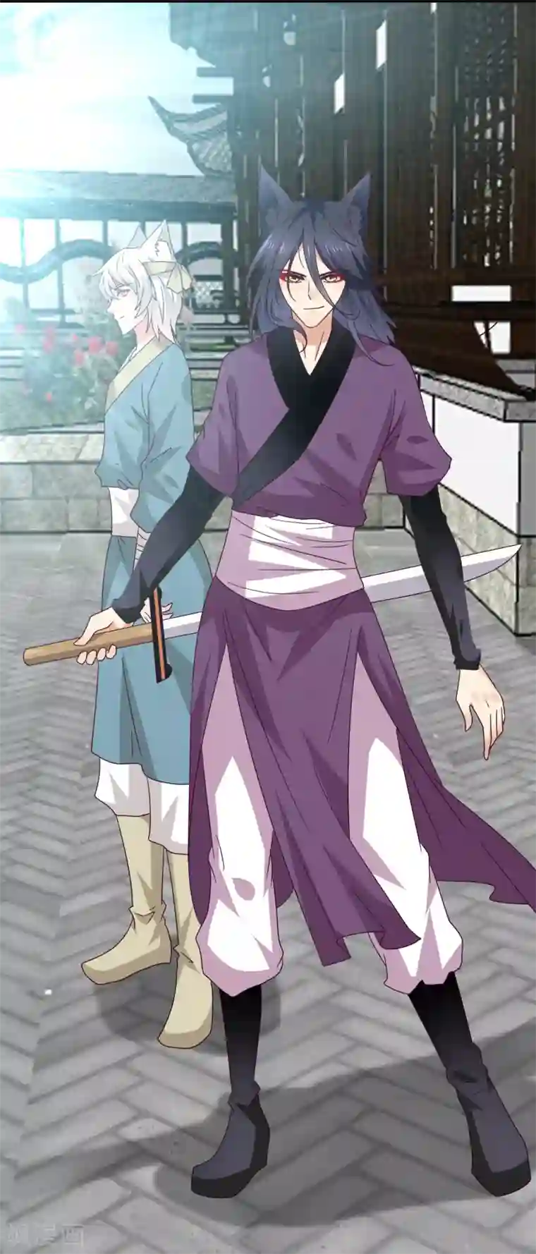 兽宠女皇第19话 惊！大耳猫和大色狼曾经是基友？！