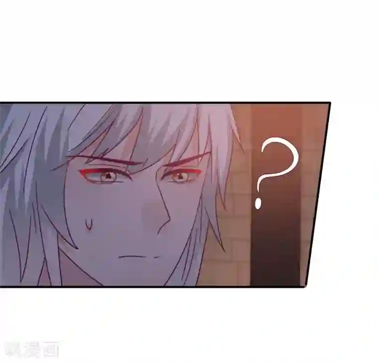 兽宠女皇第20话 为了正义的吻~