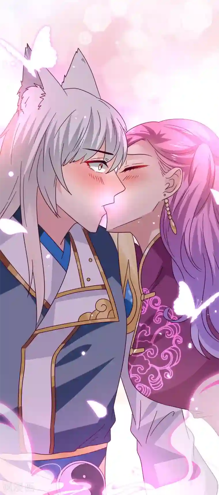 兽宠女皇第20话 为了正义的吻~