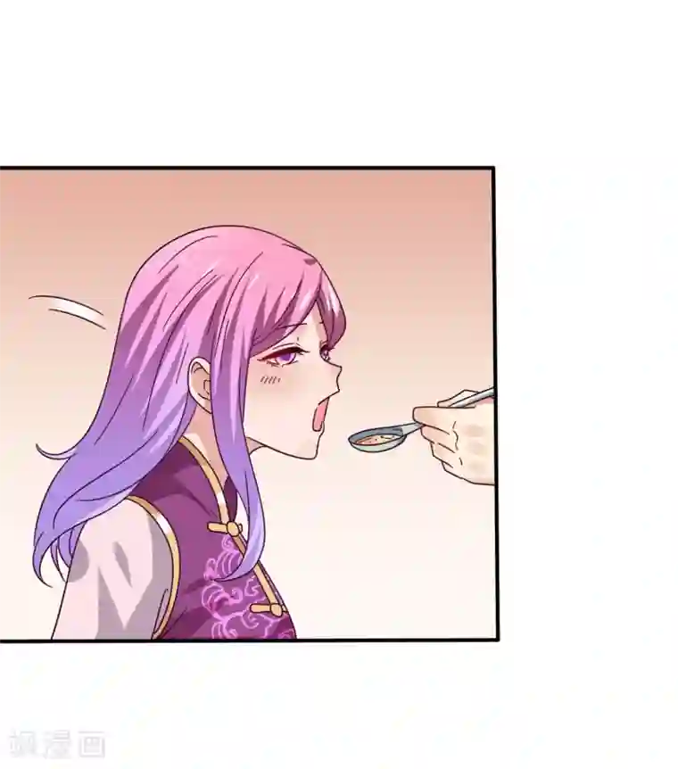 兽宠女皇第21话 我就是要挑战你的底限