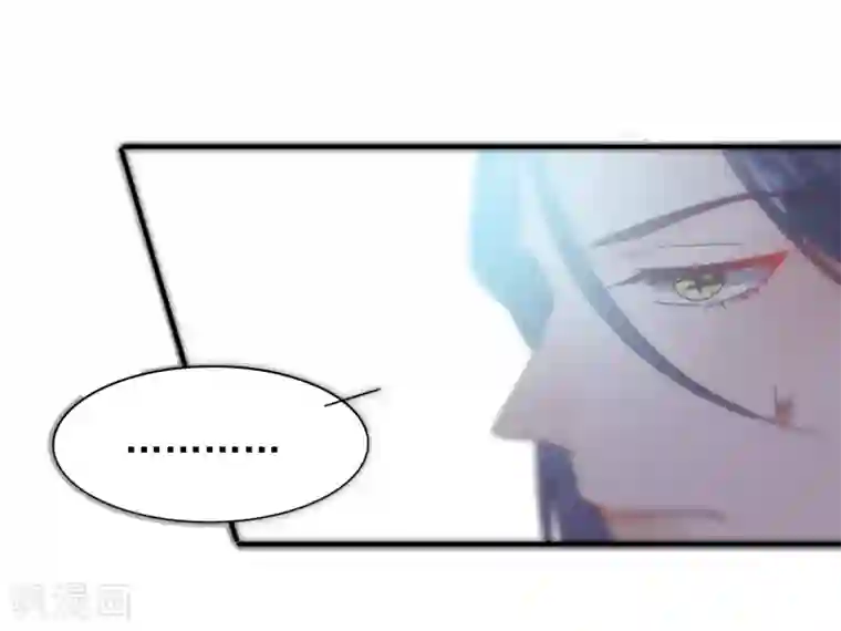 兽宠女皇第22话 色狼你想干什么！