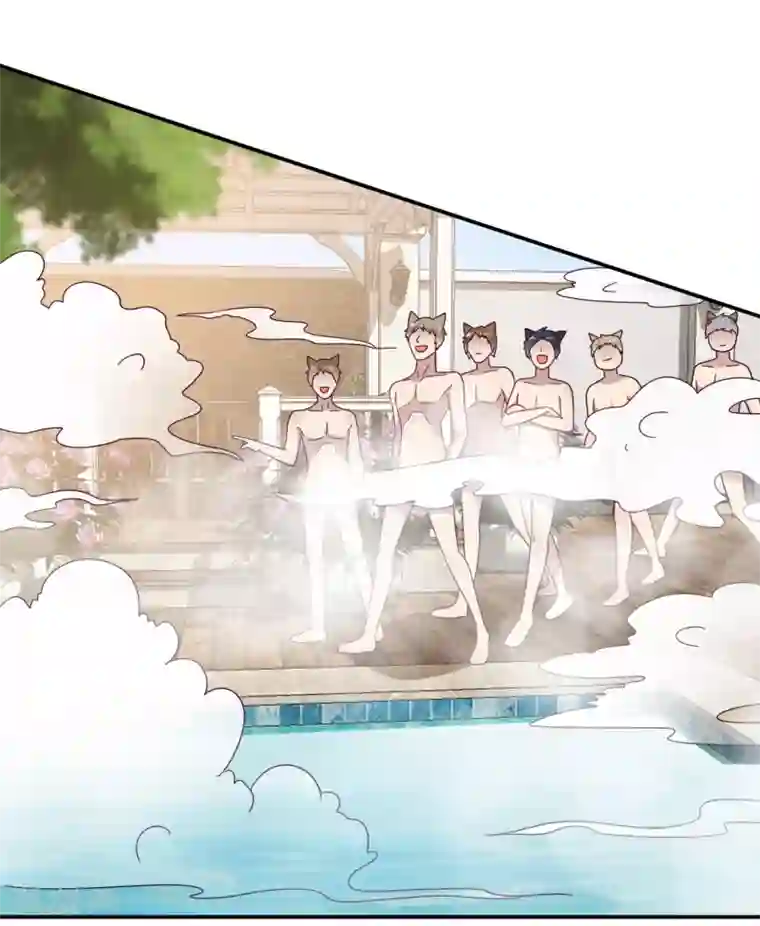 兽宠女皇第23话 洗澡都能遇到色狼！