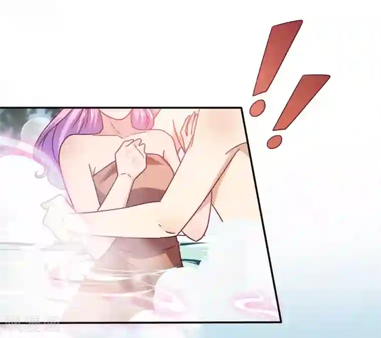 兽宠女皇第23话 洗澡都能遇到色狼！