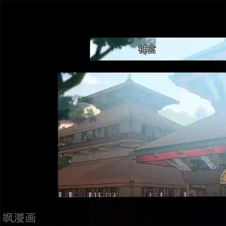 兽宠女皇第23话 洗澡都能遇到色狼！