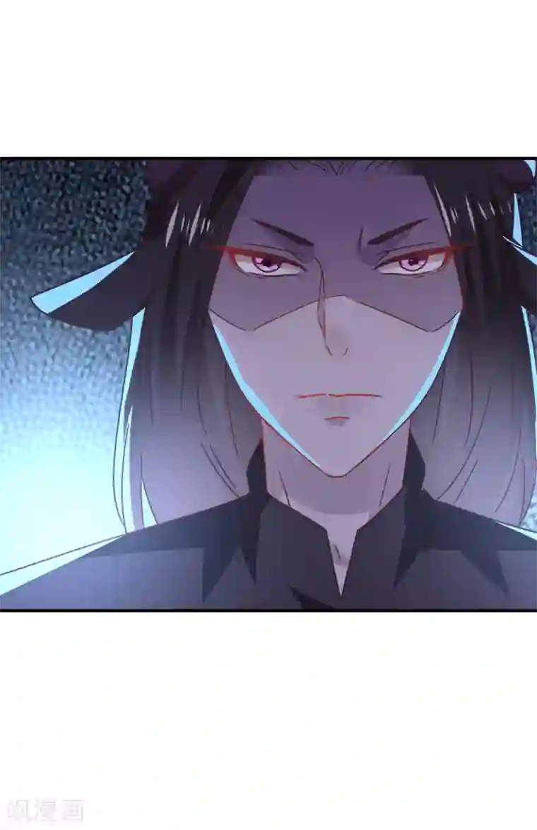 兽宠女皇第26话 原来是这样……