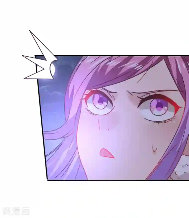 兽宠女皇第27话 小狼狼有大麻烦了！