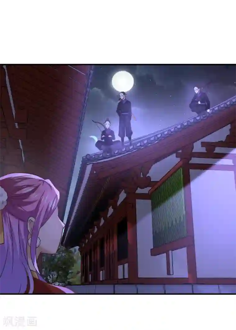 兽宠女皇第27话 小狼狼有大麻烦了！