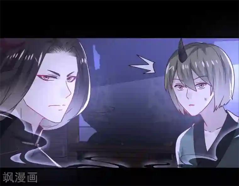 兽宠女皇第28话 老娘天下第一！