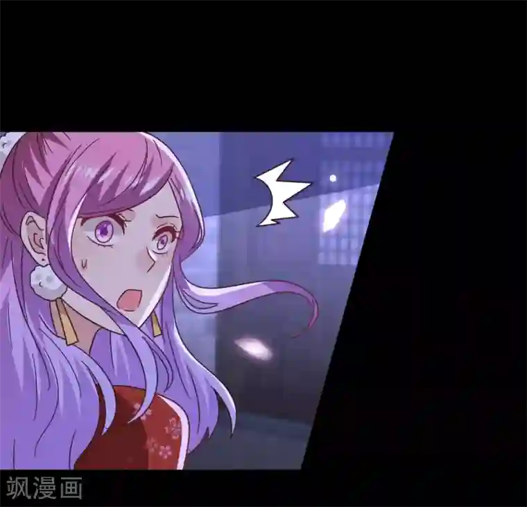 兽宠女皇第28话 老娘天下第一！