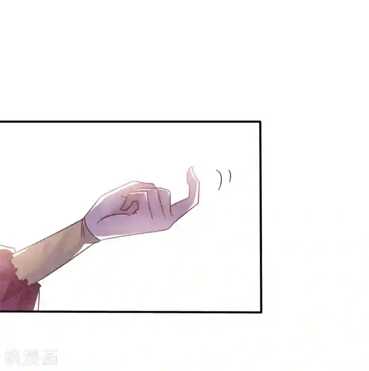 兽宠女皇第29话 我要向你求婚