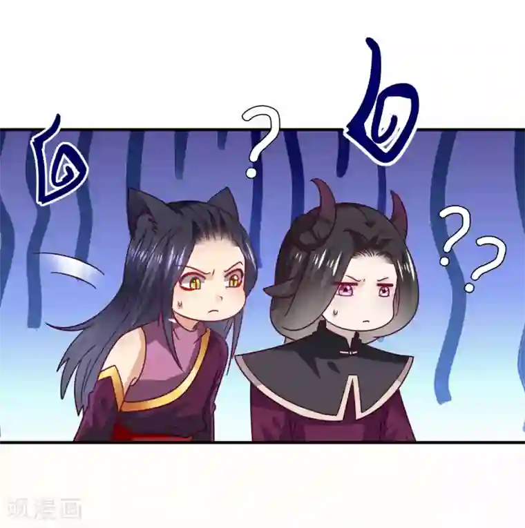 兽宠女皇第33话 谁敢去蹦极？