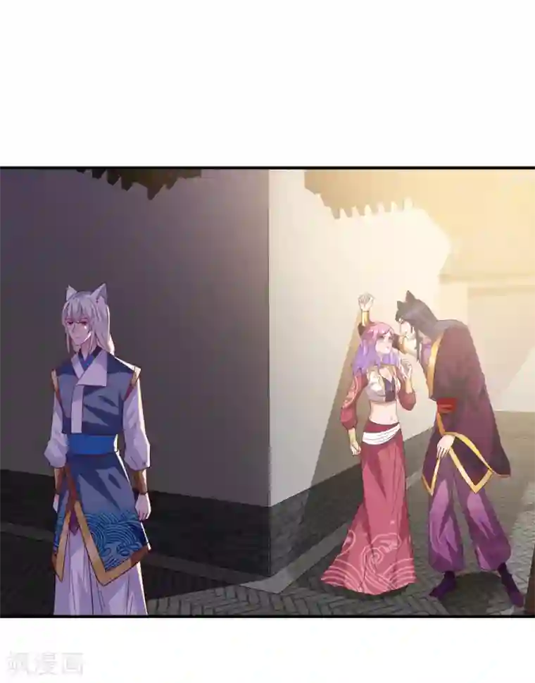 兽宠女皇第35话 你，非我莫属！