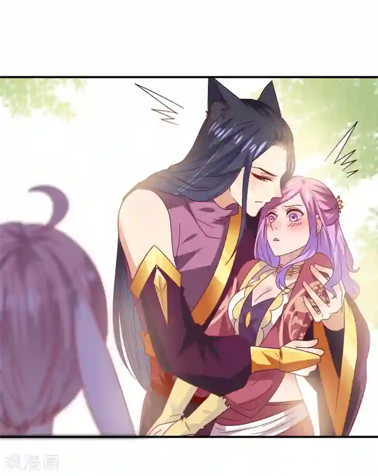 兽宠女皇第35话 你，非我莫属！