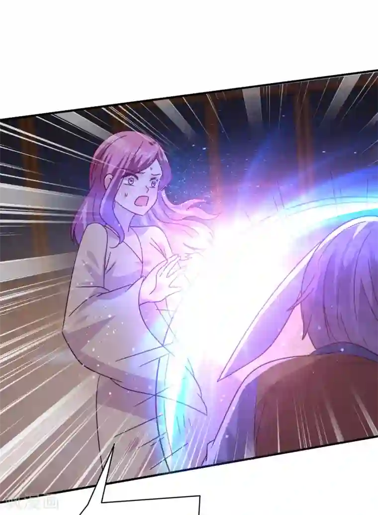 兽宠女皇第36话 溯七的秘密