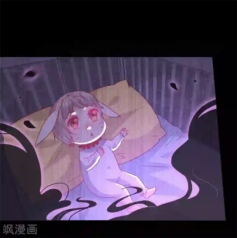 兽宠女皇第37话 我是为你而来的