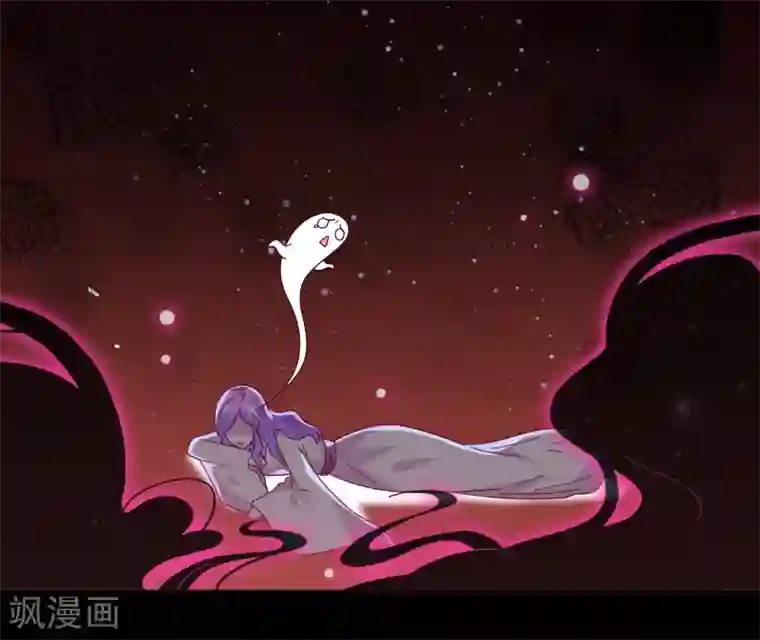 兽宠女皇第38话 女皇被吃掉了~