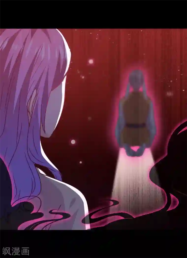 兽宠女皇第38话 女皇被吃掉了~