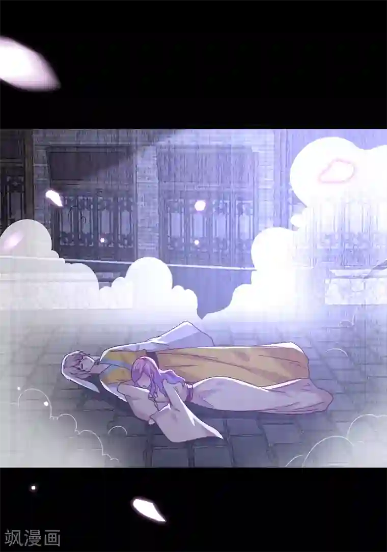 兽宠女皇第39话 哪里跑来的假女皇？！