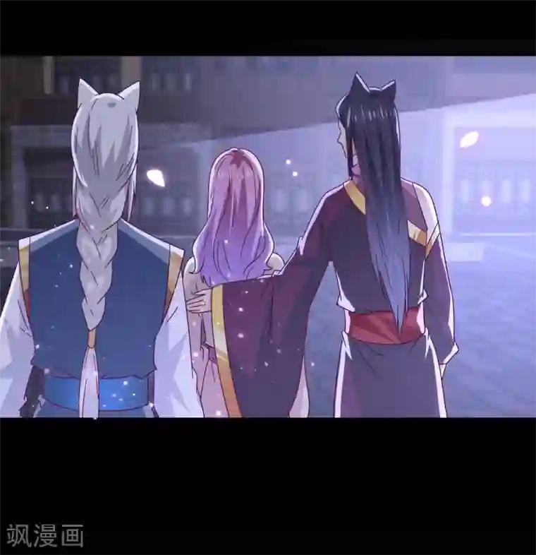 兽宠女皇第39话 哪里跑来的假女皇？！