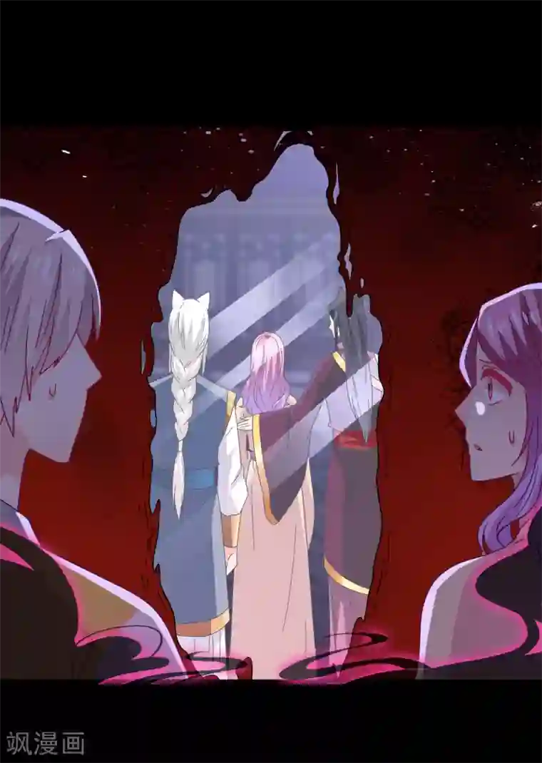 兽宠女皇第39话 哪里跑来的假女皇？！