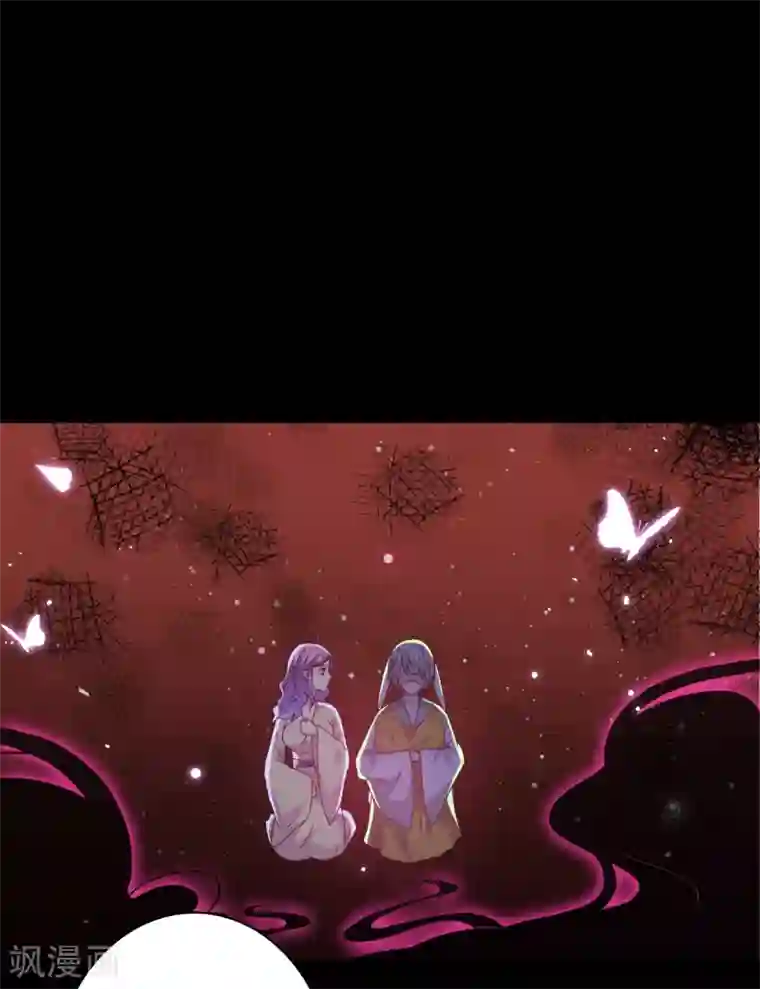 兽宠女皇第40话 我的女人，我岂会不知道！