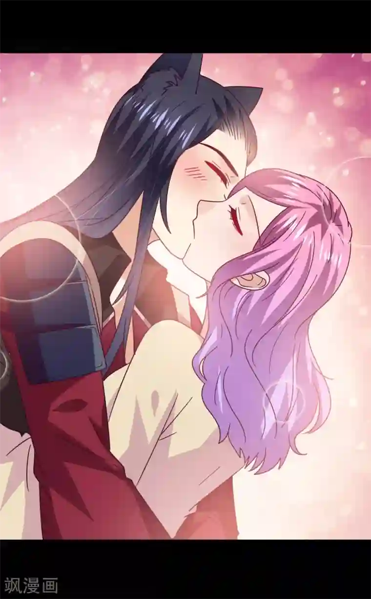 兽宠女皇第42话 小狼狼的的吻，买一赠一