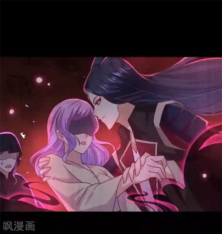 兽宠女皇第42话 小狼狼的的吻，买一赠一