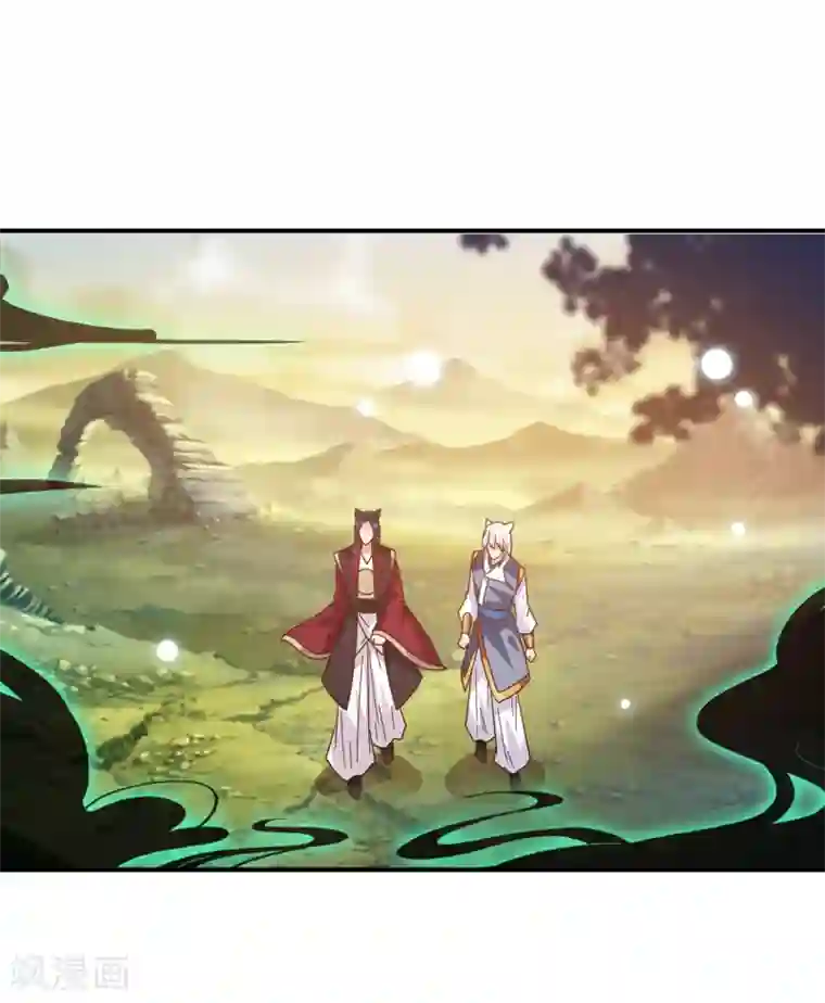 兽宠女皇第44话 小狼狼和猫骑士之间的火药味