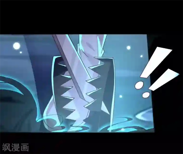兽宠女皇第45话 色狼之所以为色狼……