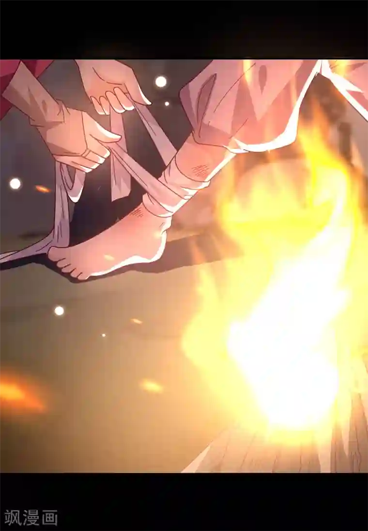 兽宠女皇第45话 色狼之所以为色狼……