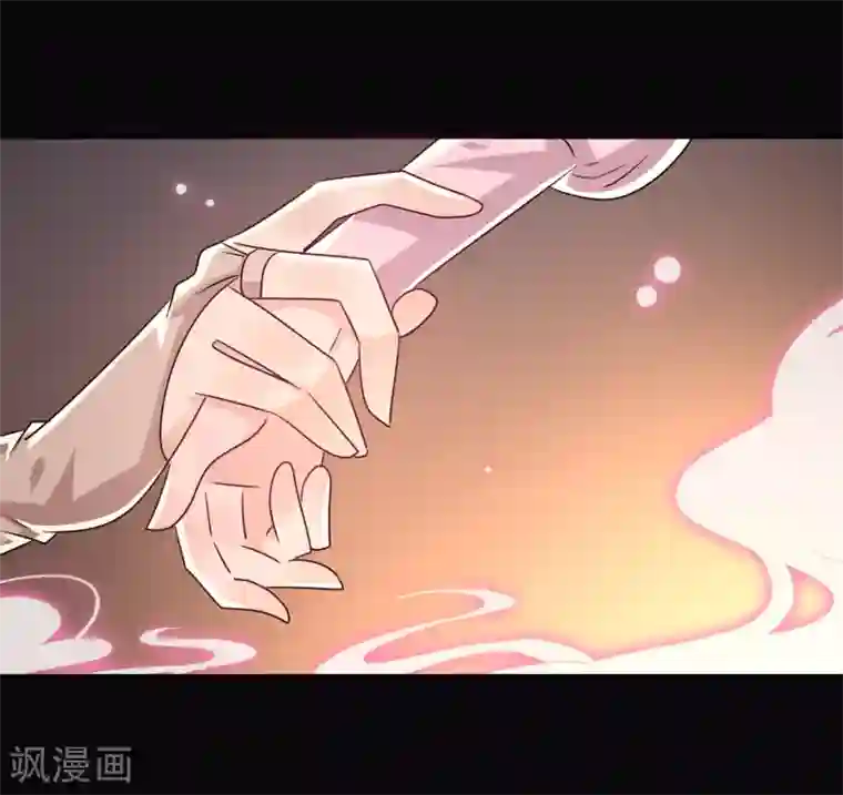 兽宠女皇第46话 我可以舔一舔你么？