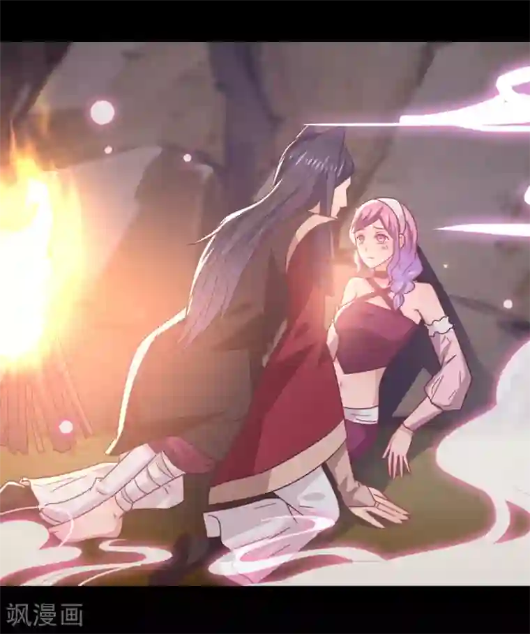 兽宠女皇第47话 新骑士出现！