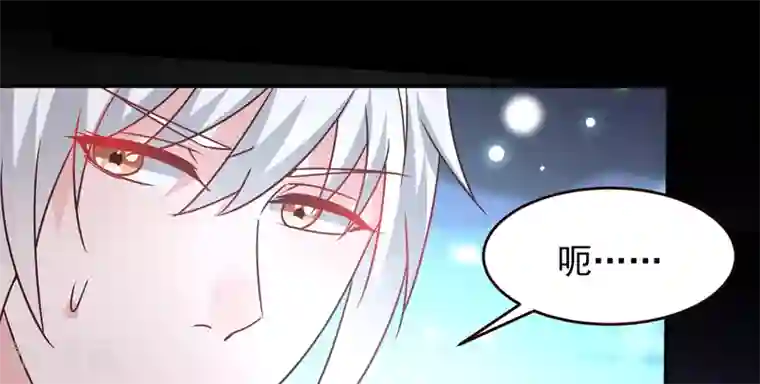 兽宠女皇七夕番外 这一天谁会想你？