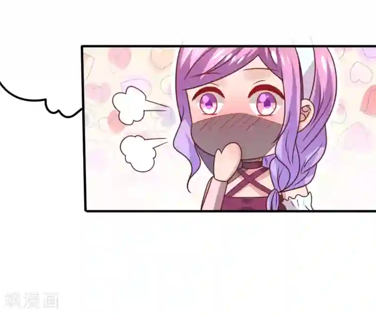 兽宠女皇第48话 敢抢我弟弟？杀无赦！