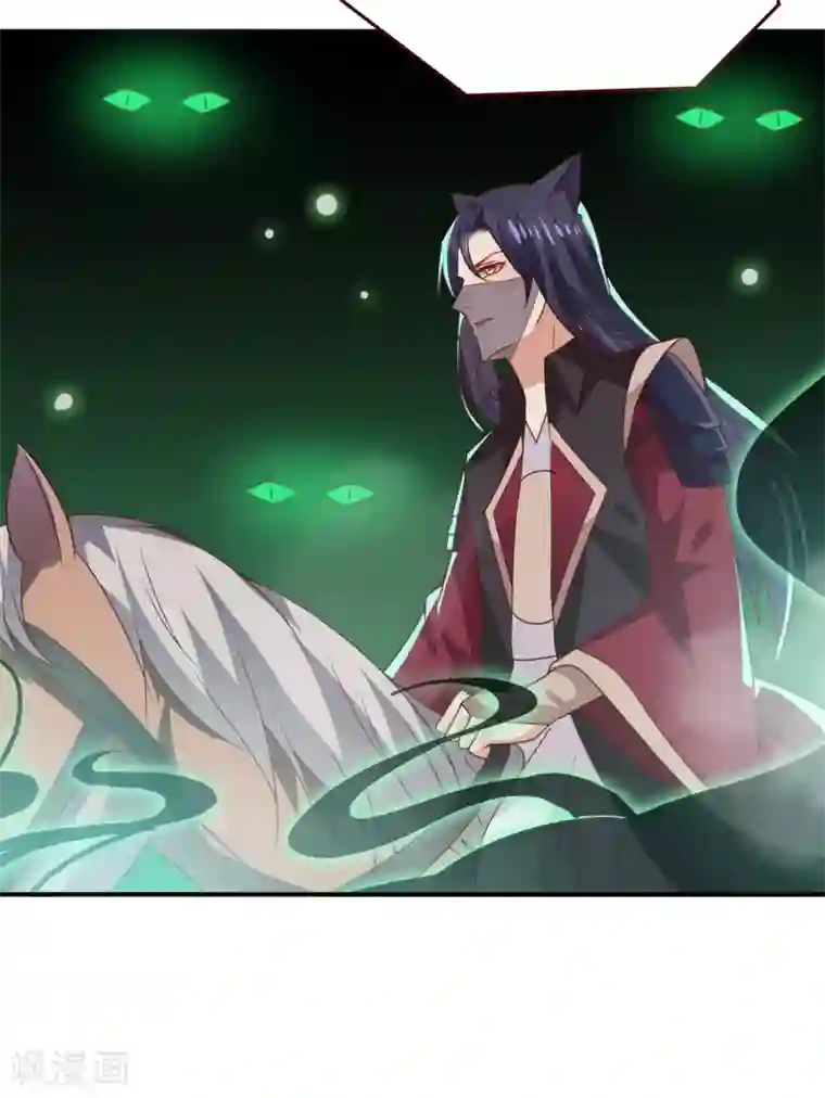 兽宠女皇第48话 敢抢我弟弟？杀无赦！