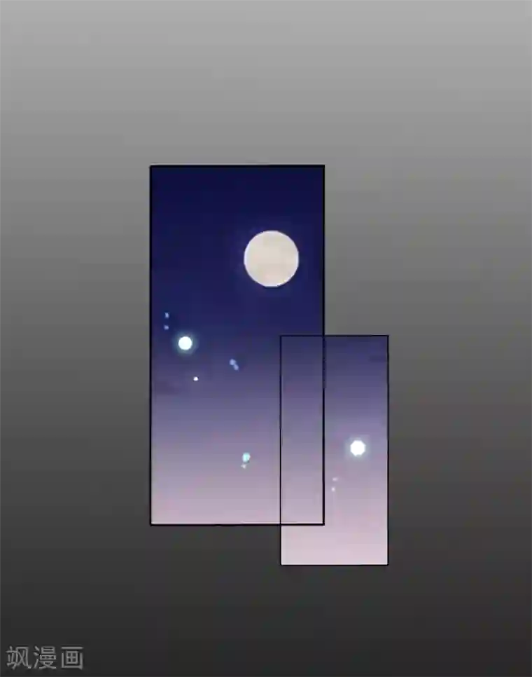 兽宠女皇第49话 熊骑士到底想做什么？