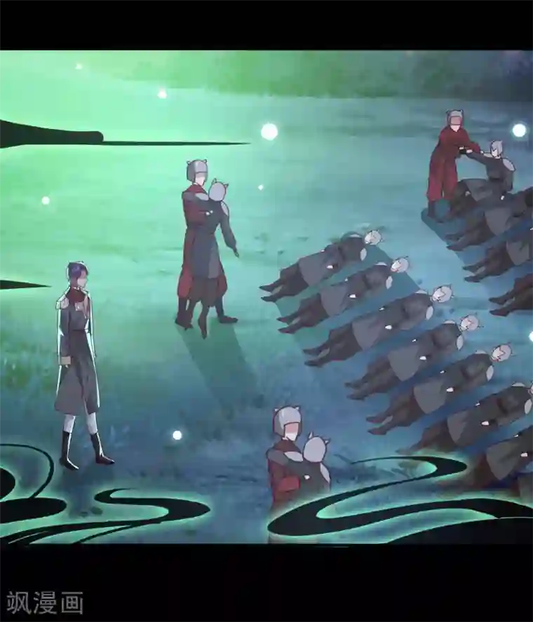 兽宠女皇第49话 熊骑士到底想做什么？